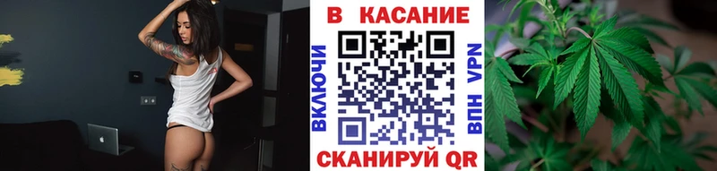 Магазин наркотиков Дыгулыбгей ГАШ  ОМГ ОМГ рабочий сайт  Меф мяу мяу  МАРИХУАНА  A PVP 