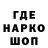 Первитин пудра Spikesoon