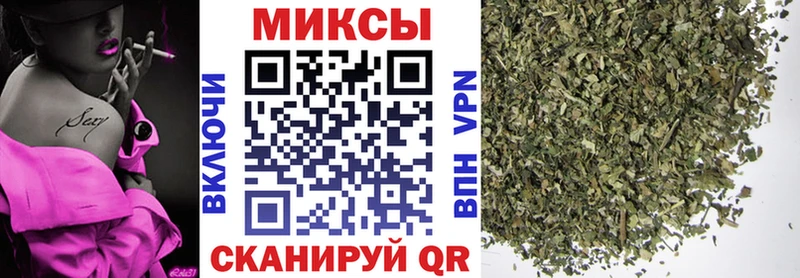 mega маркетплейс  закладка  Дыгулыбгей  Бутират оксибутират 
