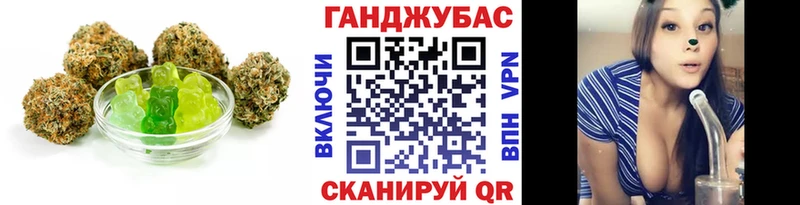 мега онион  Дыгулыбгей  Печенье с ТГК конопля  цены  