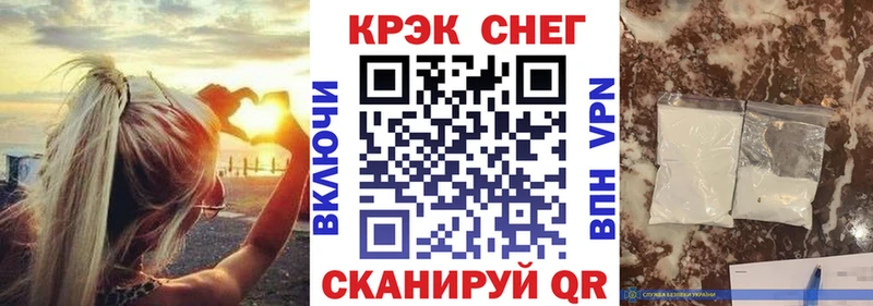 COCAIN 97% Дыгулыбгей