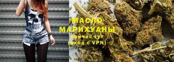 амфетамин Алзамай