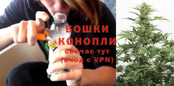 кокаин премиум Арсеньев