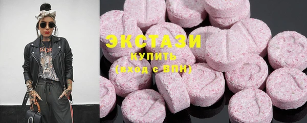 кокаин премиум Арсеньев