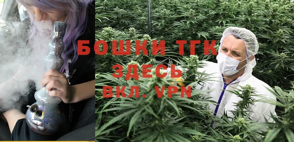 MDMA Абдулино