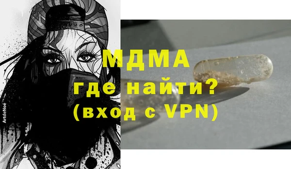 амфетамин Алзамай