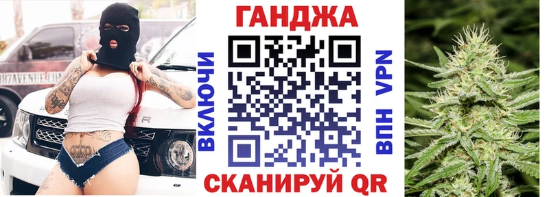Канабис MAZAR наркошоп Дыгулыбгей